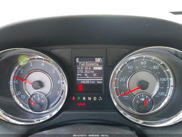 2C4RC1BGXER264824 Chrysler Town & Country Touring