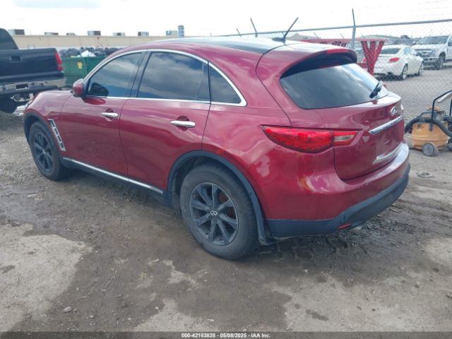 2017 INFINITI QX70 JN8CS1MW6HM413089 Photo 2