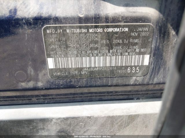 2023 MITSUBISHI OUTLANDER JA4J3UA81PZ022614 Photo 8