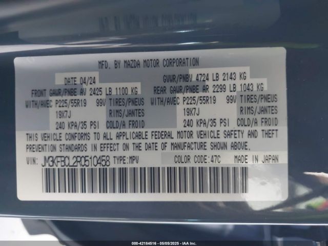 JM3KFBCL2R0510458 Mazda Cx-5 2.5 S Carbon Edition