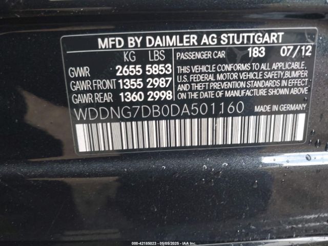 2013 MERCEDES-BENZ S 550 WDDNG7DB0DA501160 Photo 8