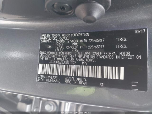 JTJYARBZ8J2091392 Lexus NX 300