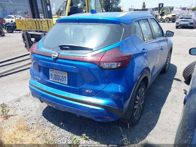 3N1CP5CV9PL553453 Nissan Kicks Sv Xtronic Cvt