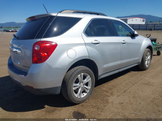 2GNFLGEK7F6404263 Chevrolet Equinox 2lt