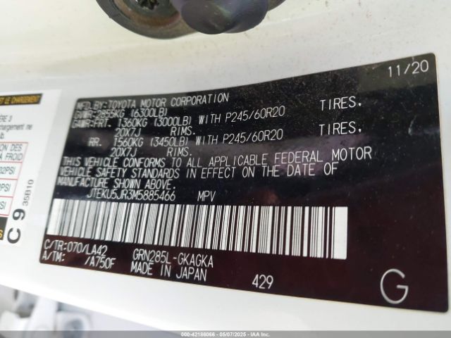 2021 TOYOTA 4RUNNER JTEKU5JR3M5885466 Photo 8