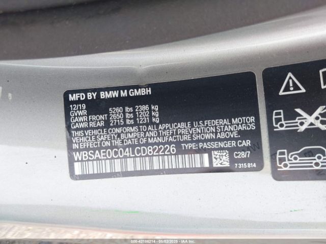 2020 BMW M8 WBSAE0C04LCD82226 Photo 8