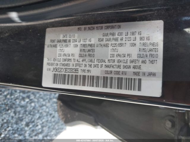 JM3KE2CY3E0330365 Mazda Cx-5 Touring