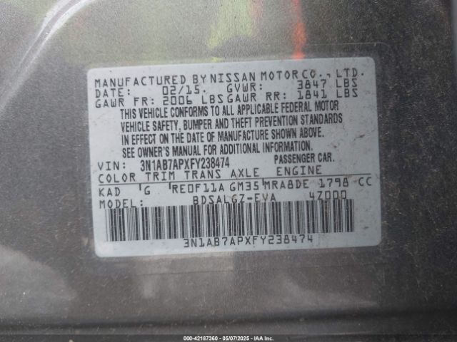 3N1AB7APXFY238474 Nissan SENTRA SL
