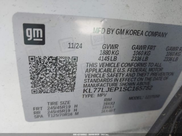 2025 CHEVROLET TRAX KL77LJEP1SC165782 Photo 8