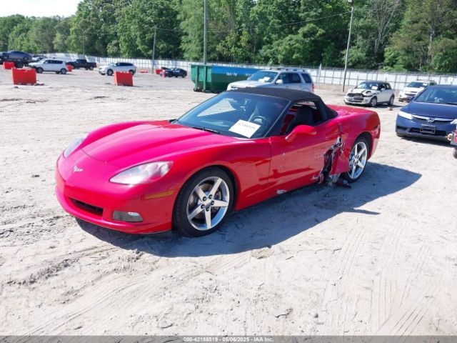2005 CHEVROLET CORVETTE 1G1YY34U755127969 Photo 1