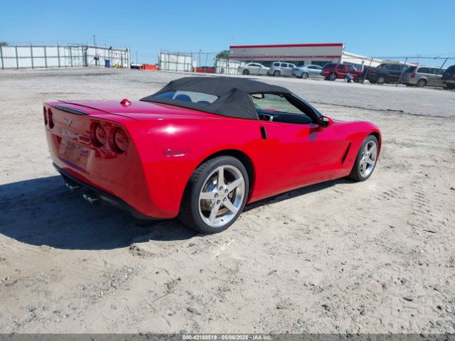 2005 CHEVROLET CORVETTE 1G1YY34U755127969 Photo 3