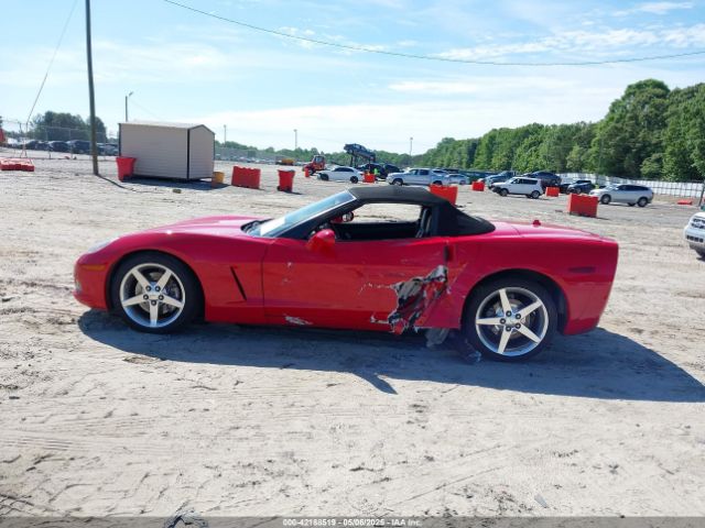 2005 CHEVROLET CORVETTE 1G1YY34U755127969 Photo 5
