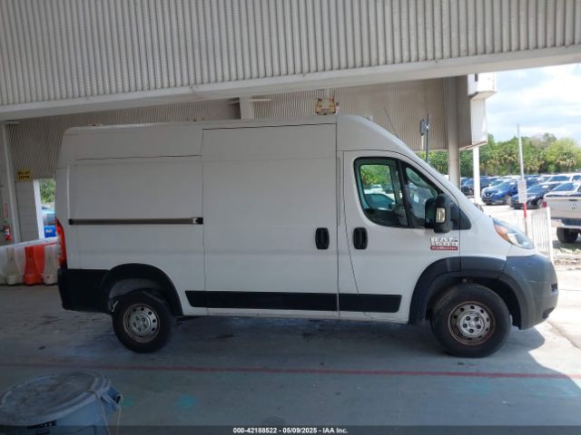 3C6TRVBG2LE104826 RAM Promaster 1500