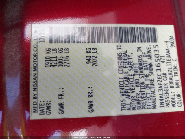 1N4AL3AP2EC165035 Nissan Altima 2.5 S