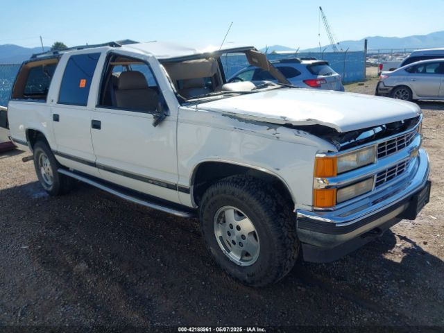 1995 CHEVROLET SUBURBAN 1GNFK16K0SJ384059
