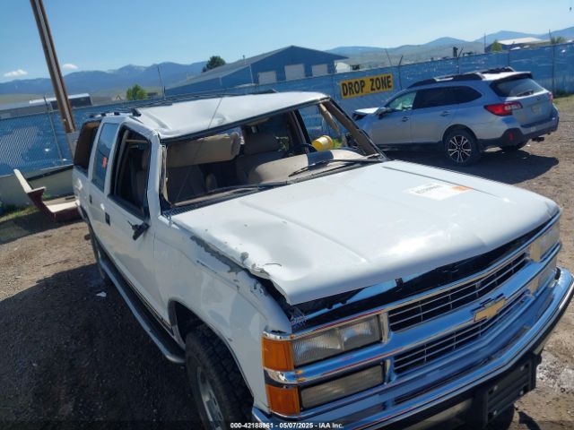 1995 CHEVROLET SUBURBAN 1GNFK16K0SJ384059 Photo 5