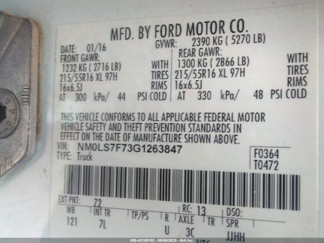 NM0LS7F73G1263847 Ford Transit Connect Xlt