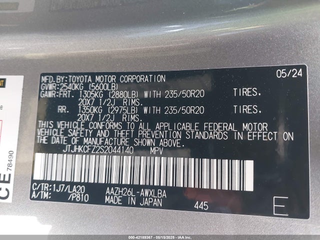 JTJHKCFZ2S2044140 Lexus a25a-fxs
