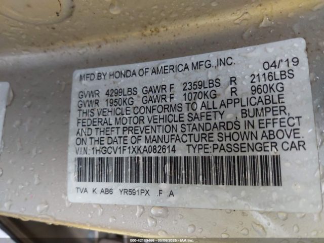 1HGCV1F1XKA082614 Honda l15be