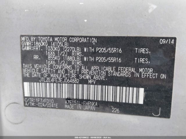 JTLZE4FE3EJ064882 Scion XB