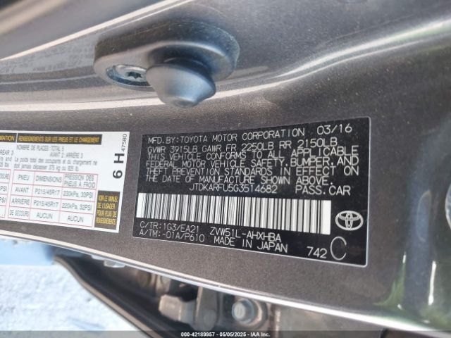 JTDKARFU5G3514682 Toyota Prius Four Touring