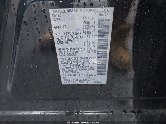 5N1AR2MM5EC713691 Nissan Pathfinder S