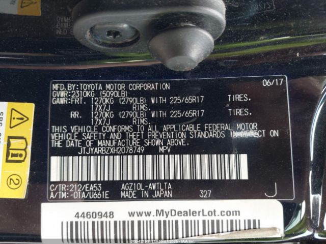 JTJYARBZXH2078749 Lexus NX 200T