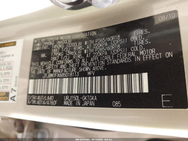 2011 LEXUS GX 460 JTJBM7FX6B5018113 Photo 8