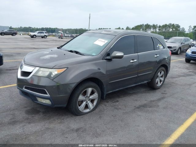 2012 ACURA MDX 2HNYD2H25CH507043 Photo 1