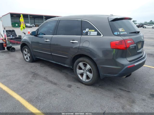 2012 ACURA MDX 2HNYD2H25CH507043 Photo 2