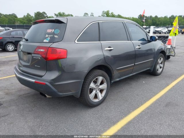 2012 ACURA MDX 2HNYD2H25CH507043 Photo 3
