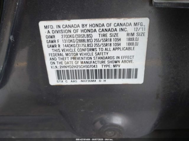 2012 ACURA MDX 2HNYD2H25CH507043 Photo 8