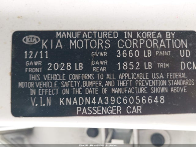 2012 Kia Rio Ex მანქანა იყიდება აუქციონზე, vin: KNADN4A39C6056648, აუქციონის ნომერი: 42191576