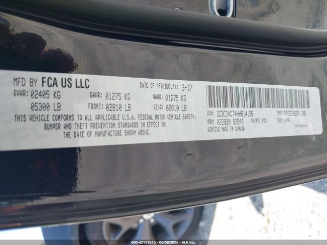 2017 DODGE CHARGER 2C3CDXCT4HH614156 Photo 8