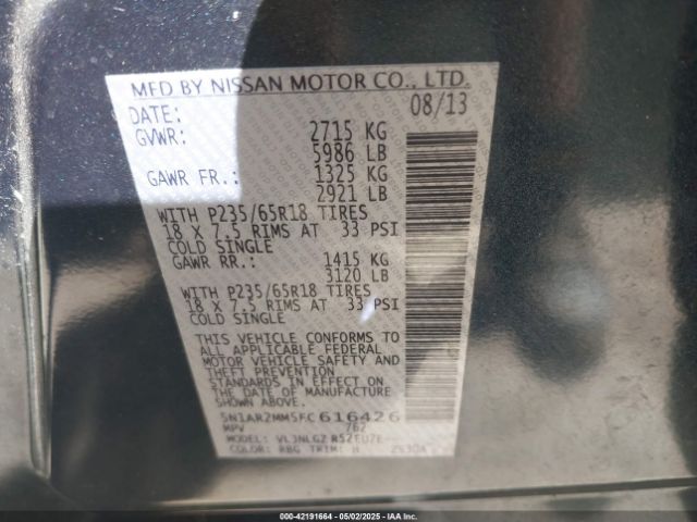 5N1AR2MM5EC616426 Nissan Pathfinder Sl