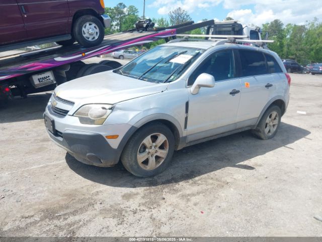 3GNAL2EK2ES652899 Chevrolet Captiva Sport 2ls