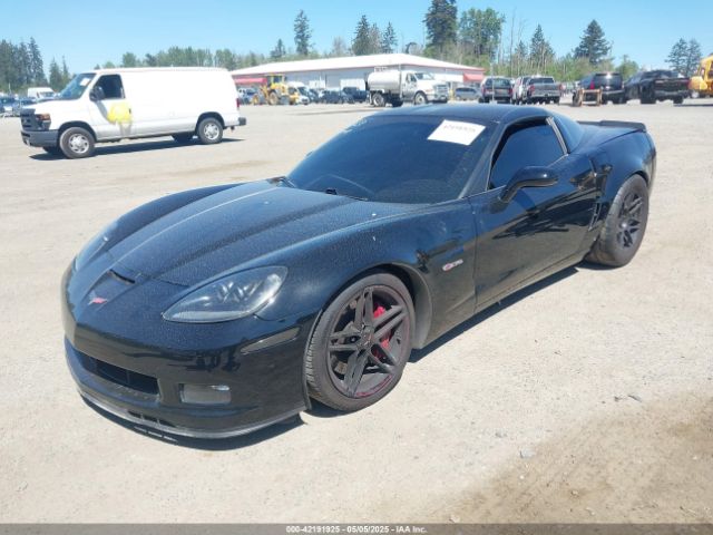 2007 CHEVROLET CORVETTE 1G1YY26E575139542 Photo 1
