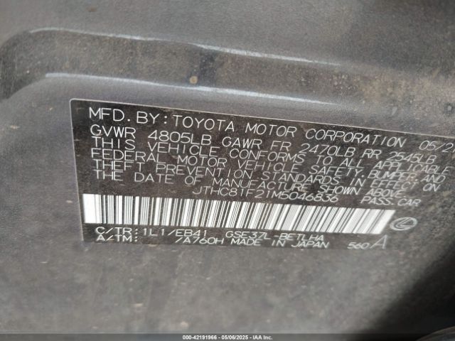 2021 LEXUS IS 300 JTHC81F21M5046836 Photo 8