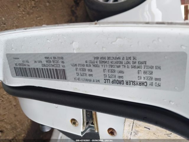 2C3CCAAG1EH379832 Chrysler 2014
