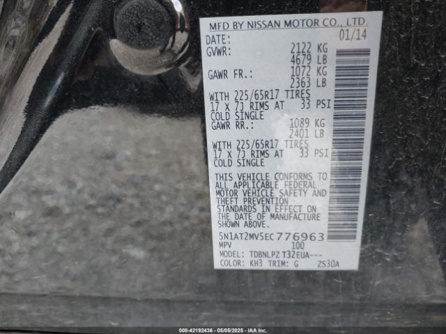 5N1AT2MV5EC776963 Nissan ROGUE S