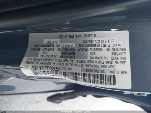 2023 MAZDA CX-5 JM3KFBCM7P0198059 Photo 8