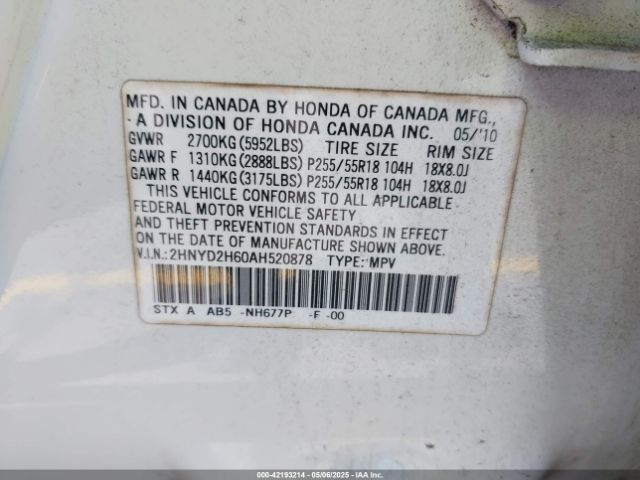 2010 ACURA MDX 2HNYD2H60AH520878 Photo 8