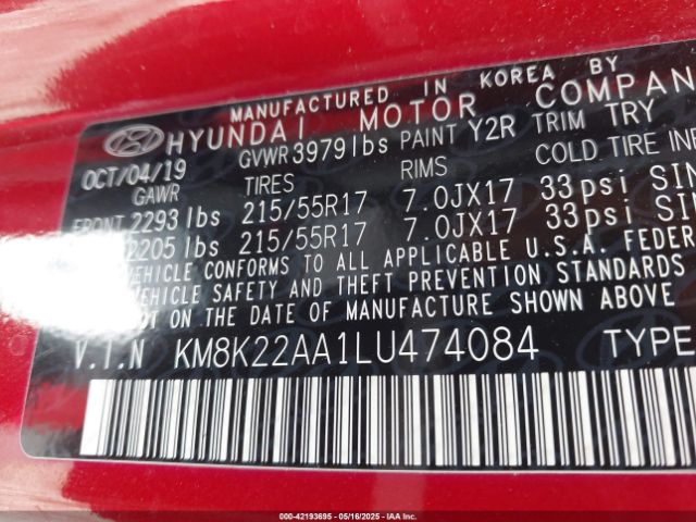KM8K22AA1LU474084 Hyundai Kona Sel