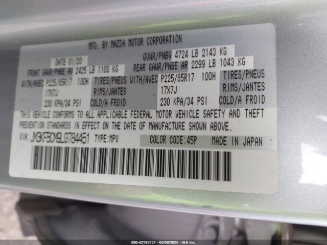 2020 MAZDA CX-5 JM3KFBCM9L0784451 Photo 8