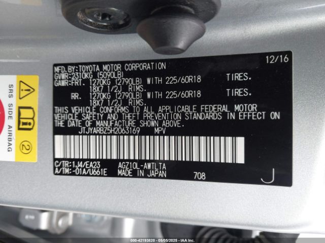 JTJYARBZ5H2063169 Lexus NX 200T
