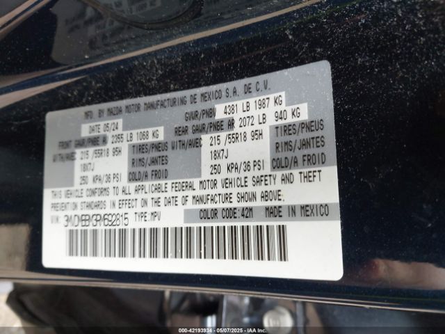 2024 MAZDA CX-30 3MVDMBBM3RM692815 Photo 8