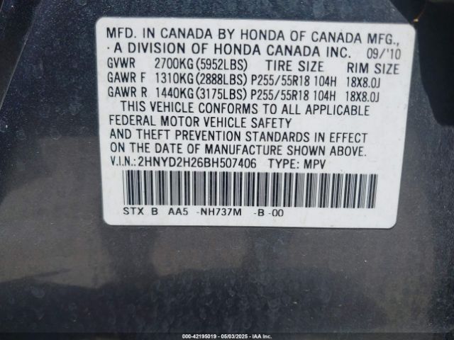 2011 ACURA MDX 2HNYD2H26BH507406 Photo 8