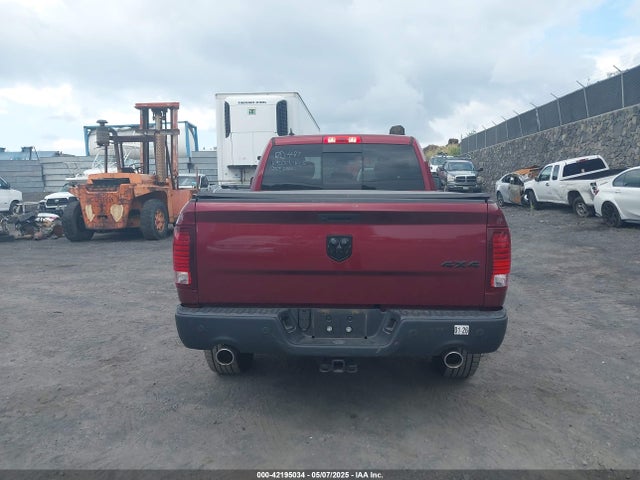 RAM 2020 2020 1C6RR7GT1LS153041 Image 17
