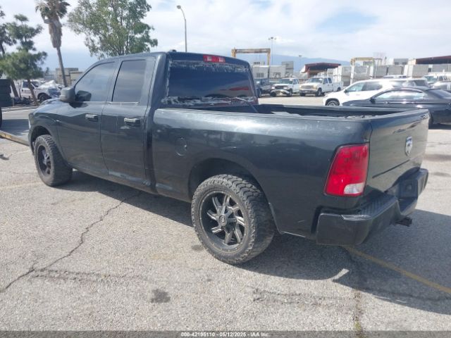 1C6RR6FG5GS333031 RAM 1500 Express