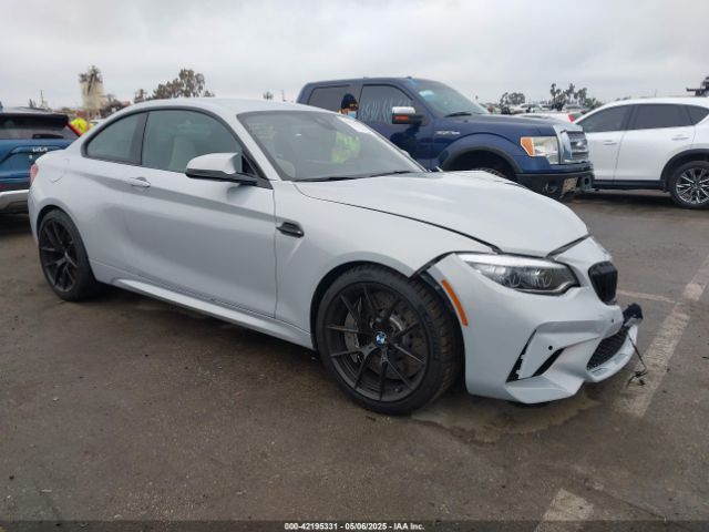 2021 BMW M2 WBS2U7C01M7H72081
